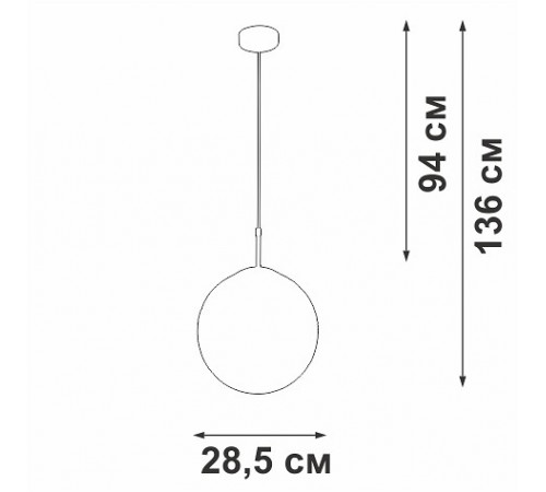Подвесной светильник Vitaluce V2815-1/1S Подвесной светильник Vitaluce V2815-1/1S