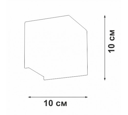 Настенный светильник Vitaluce V2835-1/1A Настенный светильник Vitaluce V2835-1/1A