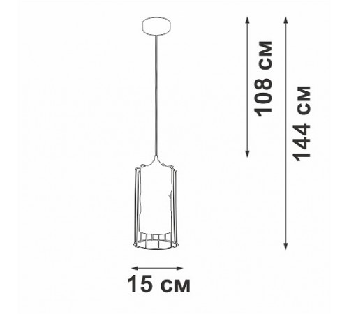 Подвесной светильник Vitaluce V2847-1/1S Подвесной светильник Vitaluce V2847-1/1S