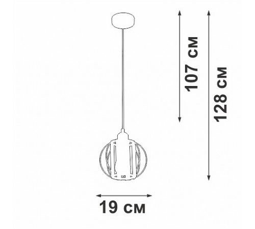 Подвесной светильник Vitaluce V2852-1/1S Подвесной светильник Vitaluce V2852-1/1S