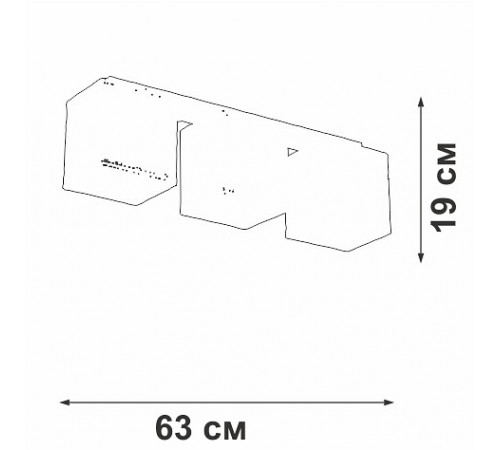 Потолочный светильник Vitaluce V2879-1/3PL Потолочный светильник Vitaluce V2879-1/3PL