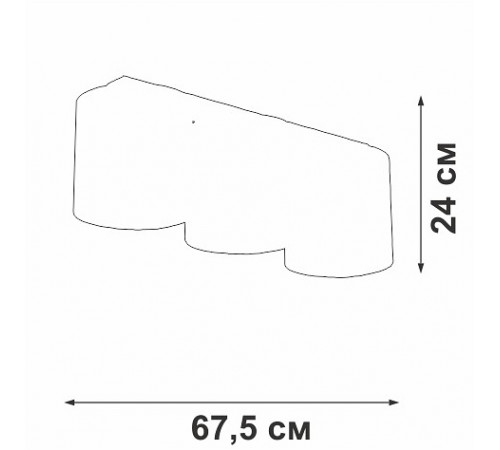 Потолочный светильник Vitaluce V2881-1/3PL
