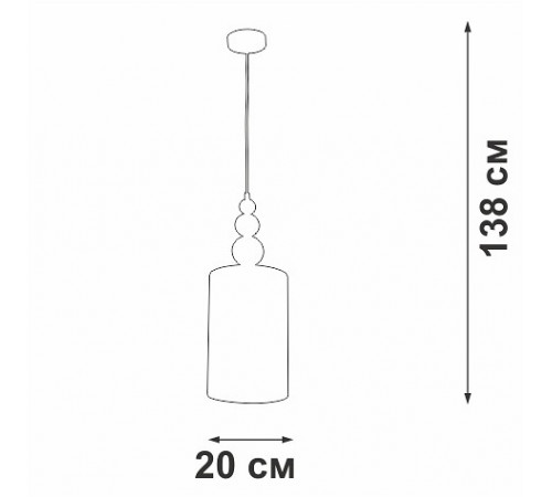 Подвесной светильник Vitaluce V2890-1/1S Подвесной светильник Vitaluce V2890-1/1S