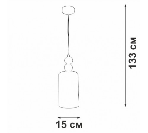 Подвесной светильник Vitaluce V2892-0/1S Подвесной светильник Vitaluce V2892-0/1S