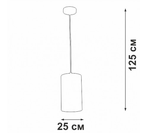 Подвесной светильник Vitaluce V2895-0/1S Подвесной светильник Vitaluce V2895-0/1S