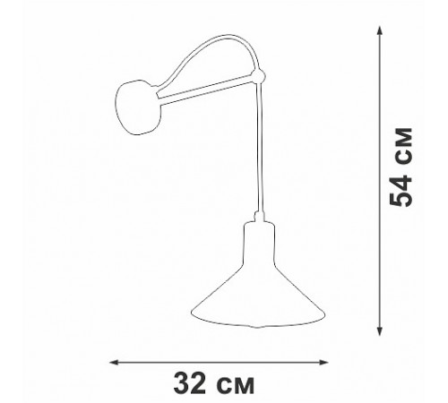 Бра Vitaluce V2897-1/1A