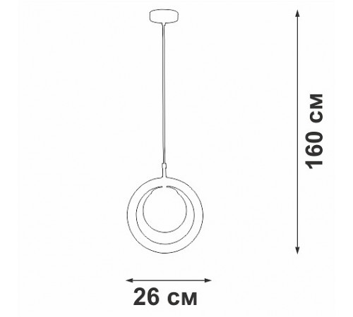 Подвесной светильник Vitaluce V29550-8/1S