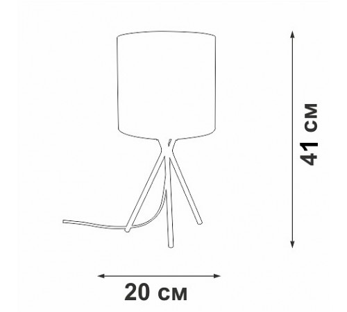 Настольная лампа Vitaluce V29570-1/1L