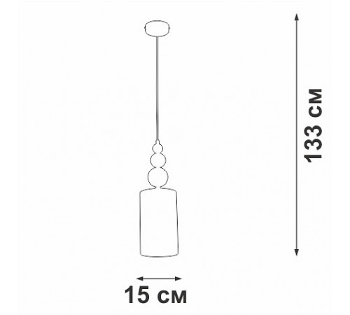 Подвесной светильник Vitaluce V2995-1/1S Подвесной светильник Vitaluce V2995-1/1S