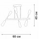Подвесная люстра Vitaluce V3010-1/6PL