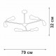 Люстра на штанге Vitaluce V3025-1/6PL