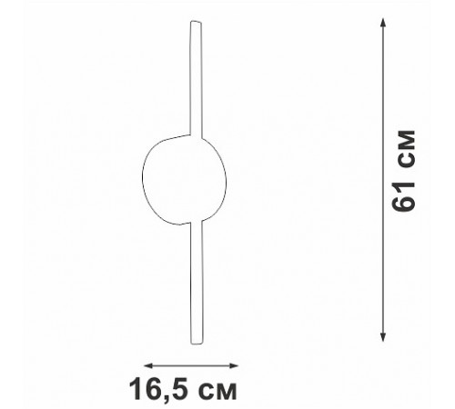 Настенный светильник Vitaluce V3040-1/1A Настенный светильник Vitaluce V3040-1/1A