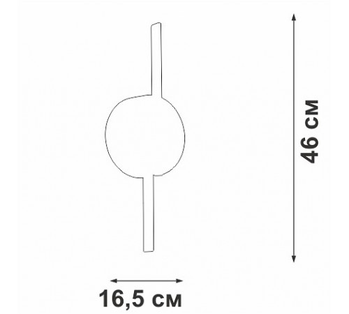 Настенный светильник Vitaluce V3041-0/2A Настенный светильник Vitaluce V3041-0/2A