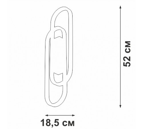 Настенный светильник Vitaluce V3042-0/2A