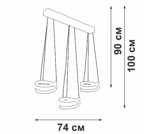 Подвесной светильник Vitaluce V3047-1/3S Подвесной светильник Vitaluce V3047-1/3S