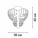Потолочный светильник Vitaluce V3061-8/3PL