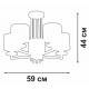Потолочная люстра Vitaluce V3069-8/5PL