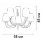 Потолочная люстра Vitaluce V3075-9/5PL