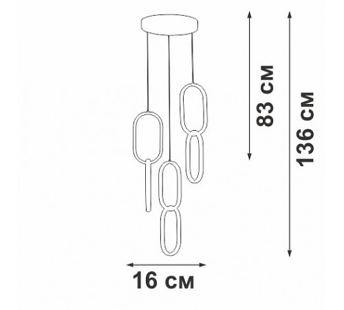 Подвесной светильник Vitaluce V3081-0/1S Подвесной светильник Vitaluce V3081-0/1S