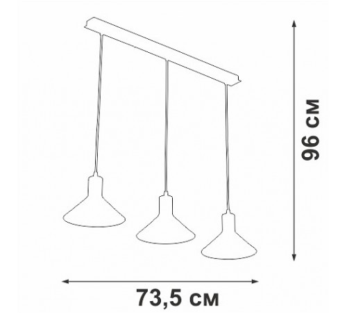 Подвесной светильник Vitaluce V3788-1/3S Подвесной светильник Vitaluce V3788-1/3S