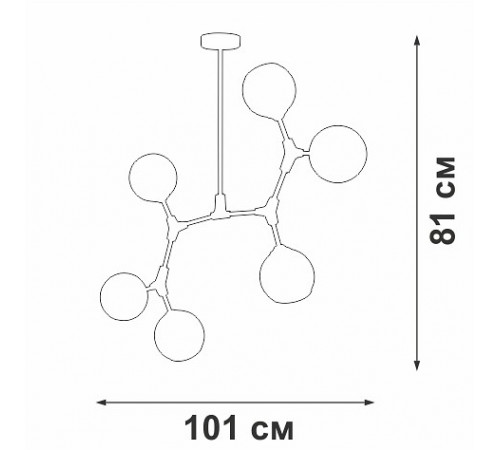 Люстра на штанге Vitaluce V3790-0/6PL Люстра на штанге Vitaluce V3790-0/6PL