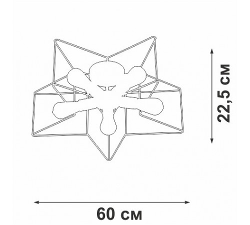 Потолочный светильник Vitaluce V3795-0/5PL Потолочный светильник Vitaluce V3795-0/5PL