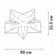 Потолочный светильник Vitaluce V3795-0/5PL