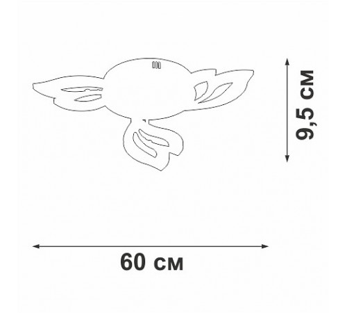 Потолочная люстра Vitaluce V3893-0/3PL Потолочная люстра Vitaluce V3893-0/3PL