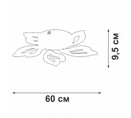 Потолочная люстра Vitaluce V3893-0/5PL Потолочная люстра Vitaluce V3893-0/5PL