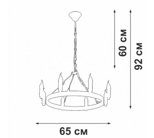 Подвесная люстра Vitaluce V3924-1/8 Подвесная люстра Vitaluce V3924-1/8