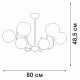 Люстра на штанге Vitaluce V39570-8/6PL
