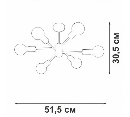 Люстра на штанге Vitaluce V39940-8/6PL Люстра на штанге Vitaluce V39940-8/6PL