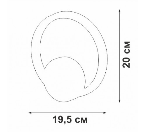 Настенный светильник Vitaluce V46090-1/1A Настенный светильник Vitaluce V46090-1/1A