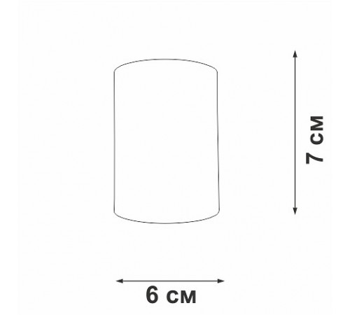 Накладной светильник Vitaluce V46390-8/1PL Накладной светильник Vitaluce V46390-8/1PL