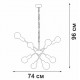 Подвесная люстра Vitaluce V4750-0/8