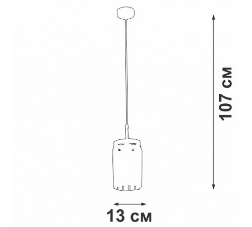 Подвесной светильник Vitaluce V5151-0/1S Подвесной светильник Vitaluce V5151-0/1S