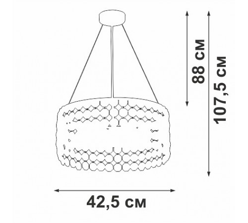 Подвесной светильник Vitaluce V5329-8/6S Подвесной светильник Vitaluce V5329-8/6S