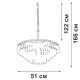 Потолочная люстра Vitaluce V5352-1/5PL