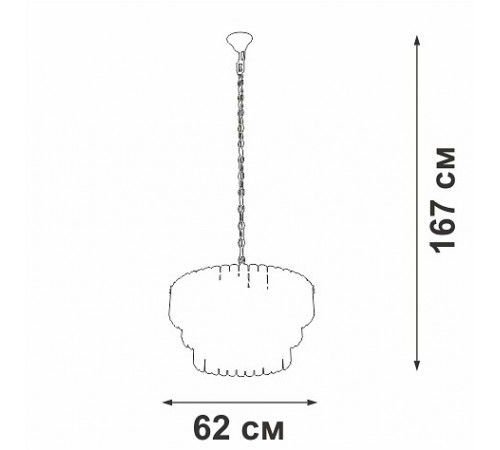 Подвесная люстра Vitaluce V5353-8/11 Подвесная люстра Vitaluce V5353-8/11