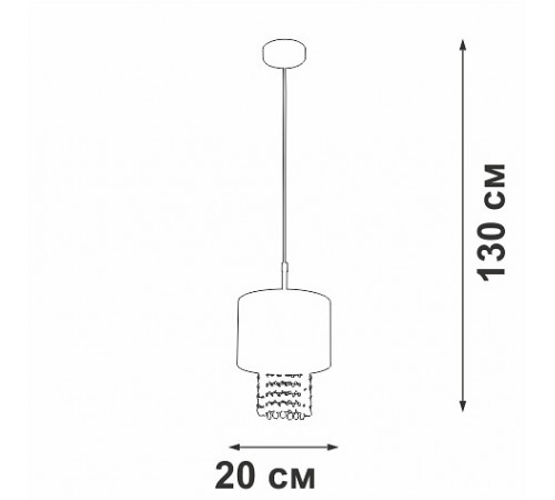 Подвесной светильник Vitaluce V5810-0/1S