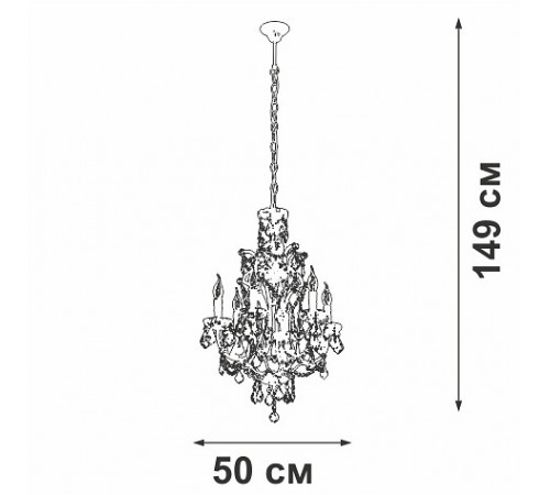 Подвесная люстра Vitaluce V5815-7/6 Подвесная люстра Vitaluce V5815-7/6