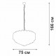 Подвесная люстра Vitaluce V5823-7/8+4+1