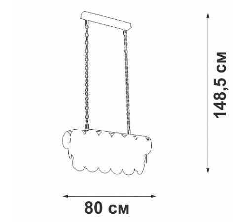 Подвесная люстра Vitaluce V58340-8/18