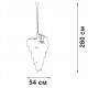 Подвесная люстра Vitaluce V58380-8/16