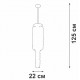 Люстра на штанге Vitaluce V58720-8/9PL