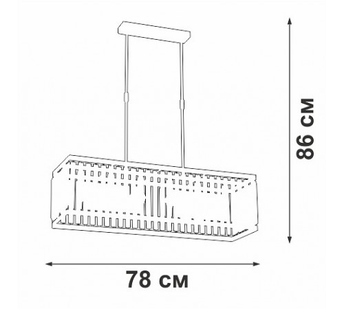 Люстра на штанге Vitaluce V5881-8/6PL