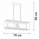 Люстра на штанге Vitaluce V5881-8/6PL