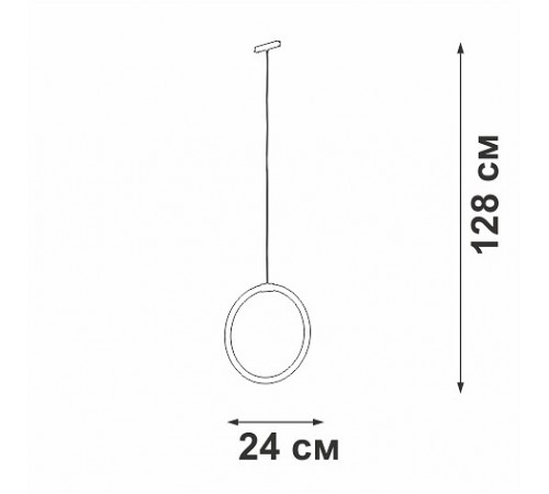 Трековый магнитный светильник Vitaluce VT0200047-01 Трековый магнитный светильник Vitaluce VT0200047-01