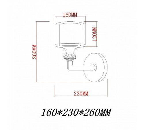 Бра Vele Luce Lotus VL1054W01