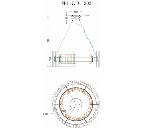 Подвесная люстра Wertmark Patricia WE117.01.303 Подвесная люстра Wertmark Patricia WE117.01.303